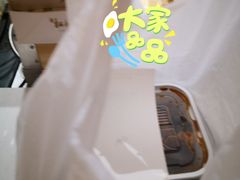 本帮四喜香烤麸-春风松月楼(七宝万科店)