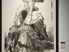 -浙江美术馆