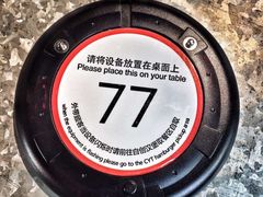 -麦当劳(新王府井店)
