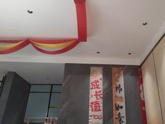 -丝宴·凤城印象·西北特色菜(彩虹湾店)