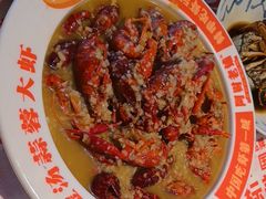 -阿财老铺·老蚌埠龙虾城(华夏总店)