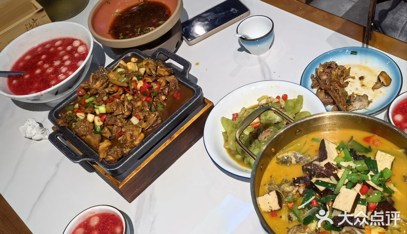 江宁衢州菜天花板