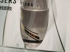 -新世界大丸百货