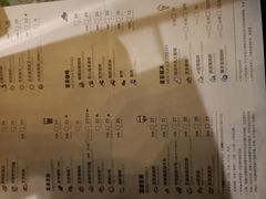 -喜茶(北京华贸购物中心店)