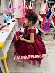 -倾城宝贝儿童摄影(广州天河店)
