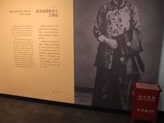 -章太炎故居
