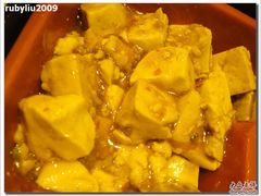福慧慈缘06-2素菜之红烧豆腐-c-福慧慈缘素食餐厅(王府井店)