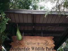 -费瑟代尔野生动物园