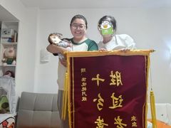 -佳禾月嫂育儿嫂(拱墅店)