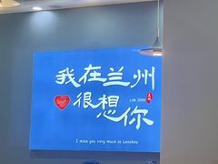 -堕落小龙虾(兰州旗舰店)