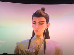 -金逸影城(宝安大仟里IMAX激光店)