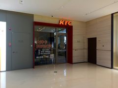 门面-肯德基(万科广东路店)