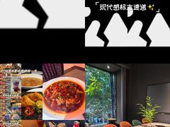 -韩鼎丰·韩国料理(林奥店)