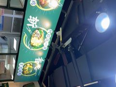 -阿金大白·上海菜馆(新天地店)