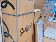 -Seesaw Coffee(上海虹桥天地店)