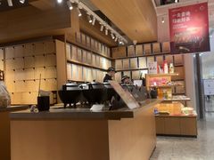 -tea'stone (万象天地店)