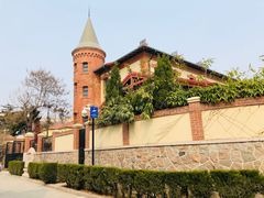 -青岛德国监狱旧址博物馆