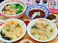 -第九味大虾馄饨(南山软件产业园店)