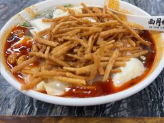 -西月城谭豆花(春熙路店)