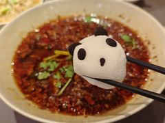 -天府掌柜(九眼桥店)