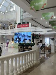 -禾丽康美医疗美容医院