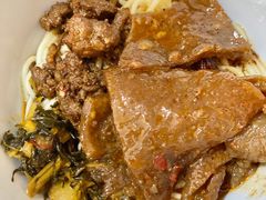 -丁记面馆(凤凰店)