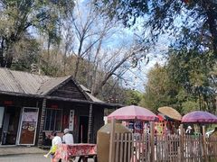 -玉渡山自然风景区