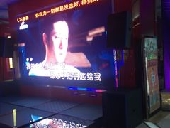 -欢乐酷量贩KTV(万达广场店)