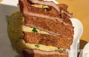 Fried Spare Ribs Rice