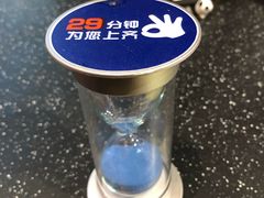 -眉州东坡(博雅店)