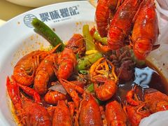 -聚味瞿记·龙虾堂(望城店)