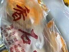 -康乃馨糕饼店(永安道店)