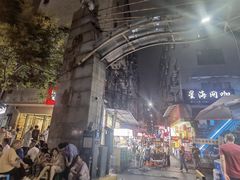 -沙井村