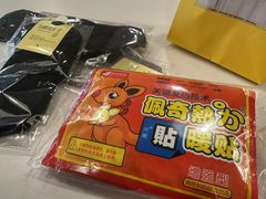 -万达广场(福州金融街店)