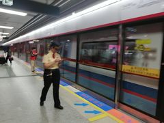 -广州火车站(地铁站)