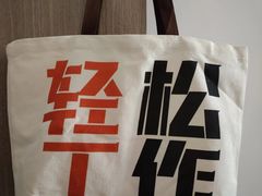 -西北轻工批发市场
