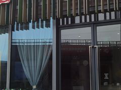 -刀马旦养生中心(时代店)