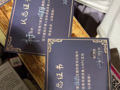-奇门密室(五一新干线店)
