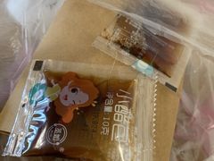 -黄阿姨锅贴大王(万航渡路店)