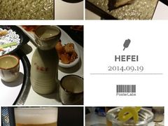 android_upload_pic-赤坂亭M9和牛烧肉·日料398放题(万达店)