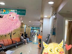 -广州仁爱天河医院体检中心