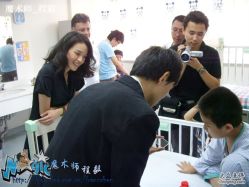 -首都医科大学附属北京儿童医院