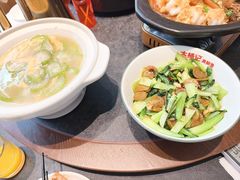 -木桶记臭鳜鱼·安徽非遗名菜(火车站白马老店)