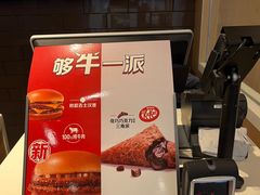 -麦当劳(燕顺路店)