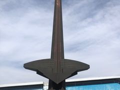 -中国航空博物馆
