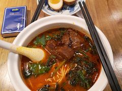 -和府捞面(东直门银座店)