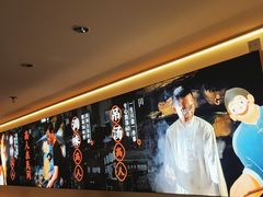 -花盐街·四川乐山小吃(西单大悦城店)