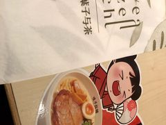 -叶子与茶(苏宁广场店)