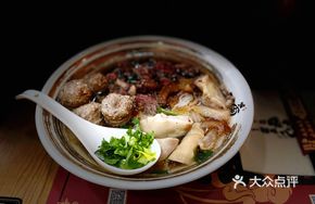 Thin Rice Noodles
