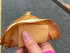 -易老大蛋烘糕(奎星楼总店)